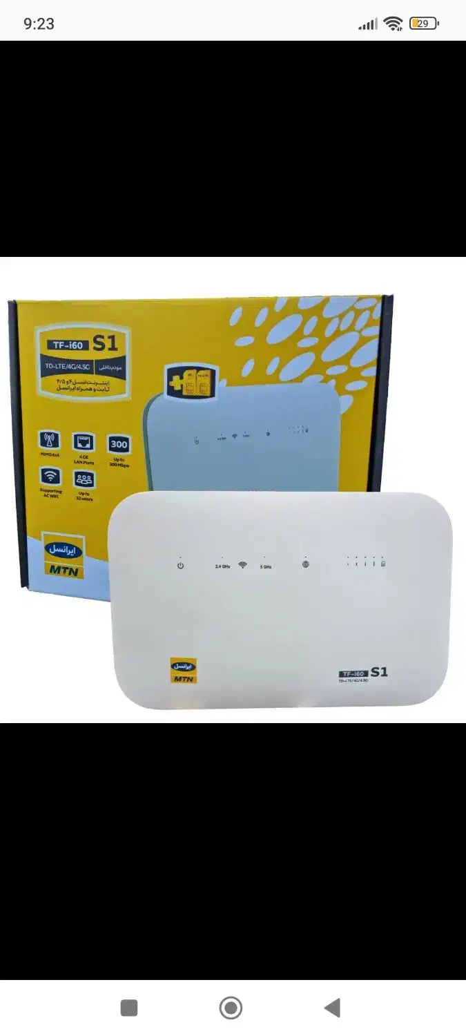 modem-tf-i60-s1 مودم ایرانسل|مودم و تجهیزات شبکه|پردیس, فاز ۱۱|دیوار