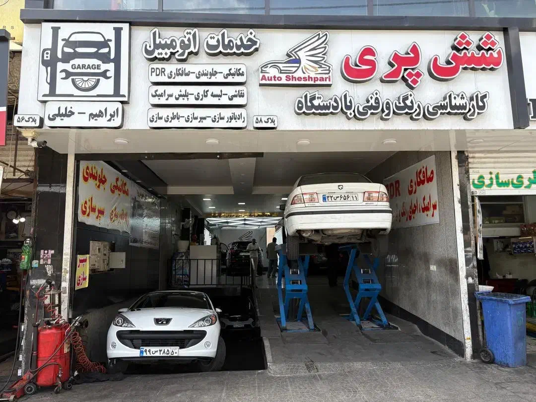 مکانیک ماهر|استخدام صنعتی، فنی، مهندسی|تهران, جوانمردان (اندیشه)|دیوار