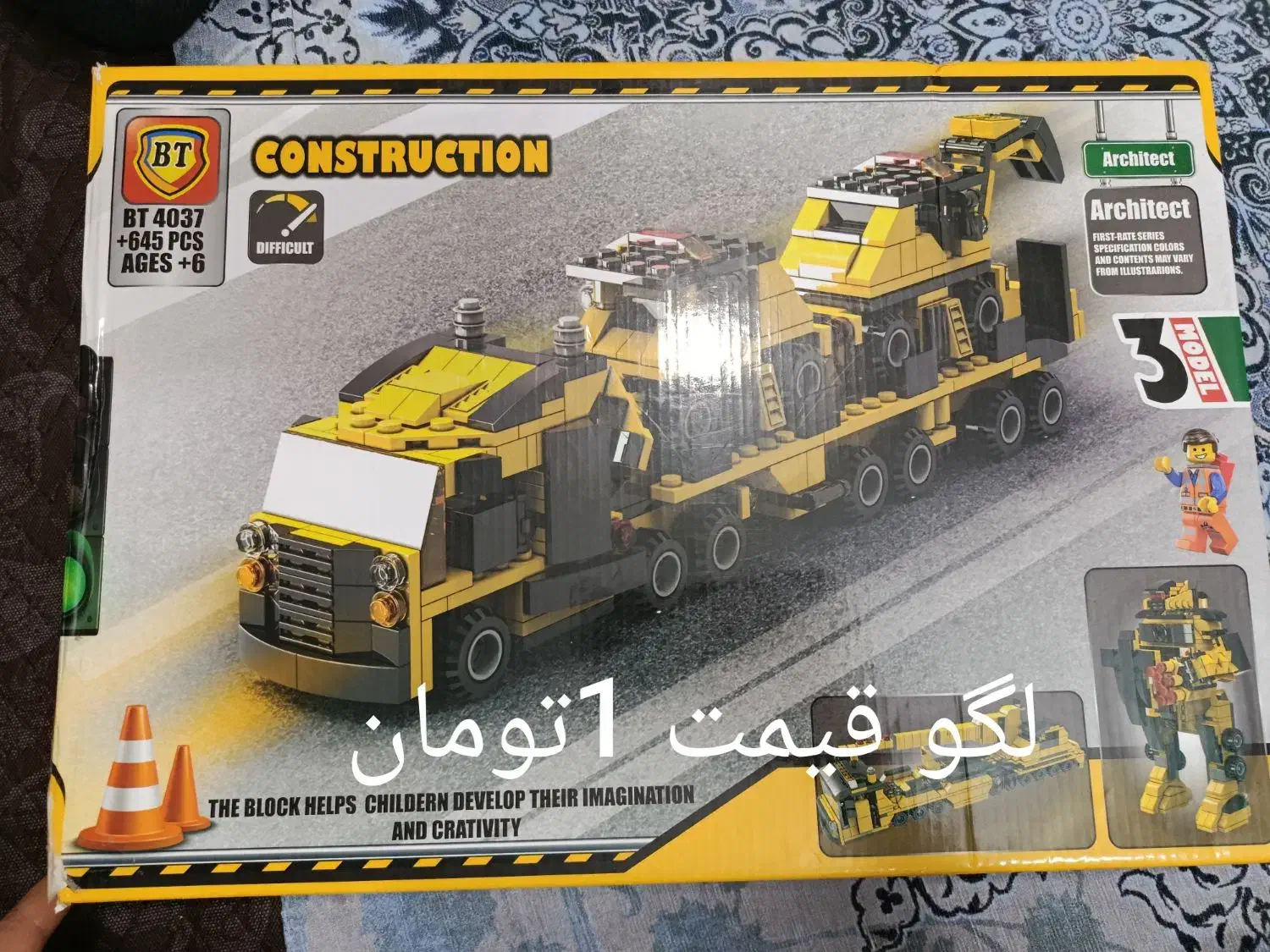 لگو نو کلا یکی دوبار استفاده شده|اسباب‌‌بازی|تهران, ارامنه|دیوار