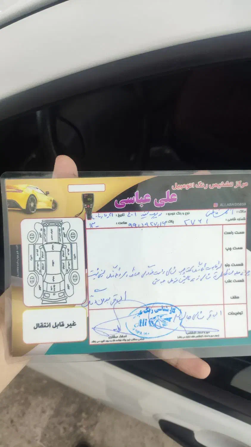 کویک مدل ۱۴۰۲|خودرو سواری و وانت|همدان, |دیوار