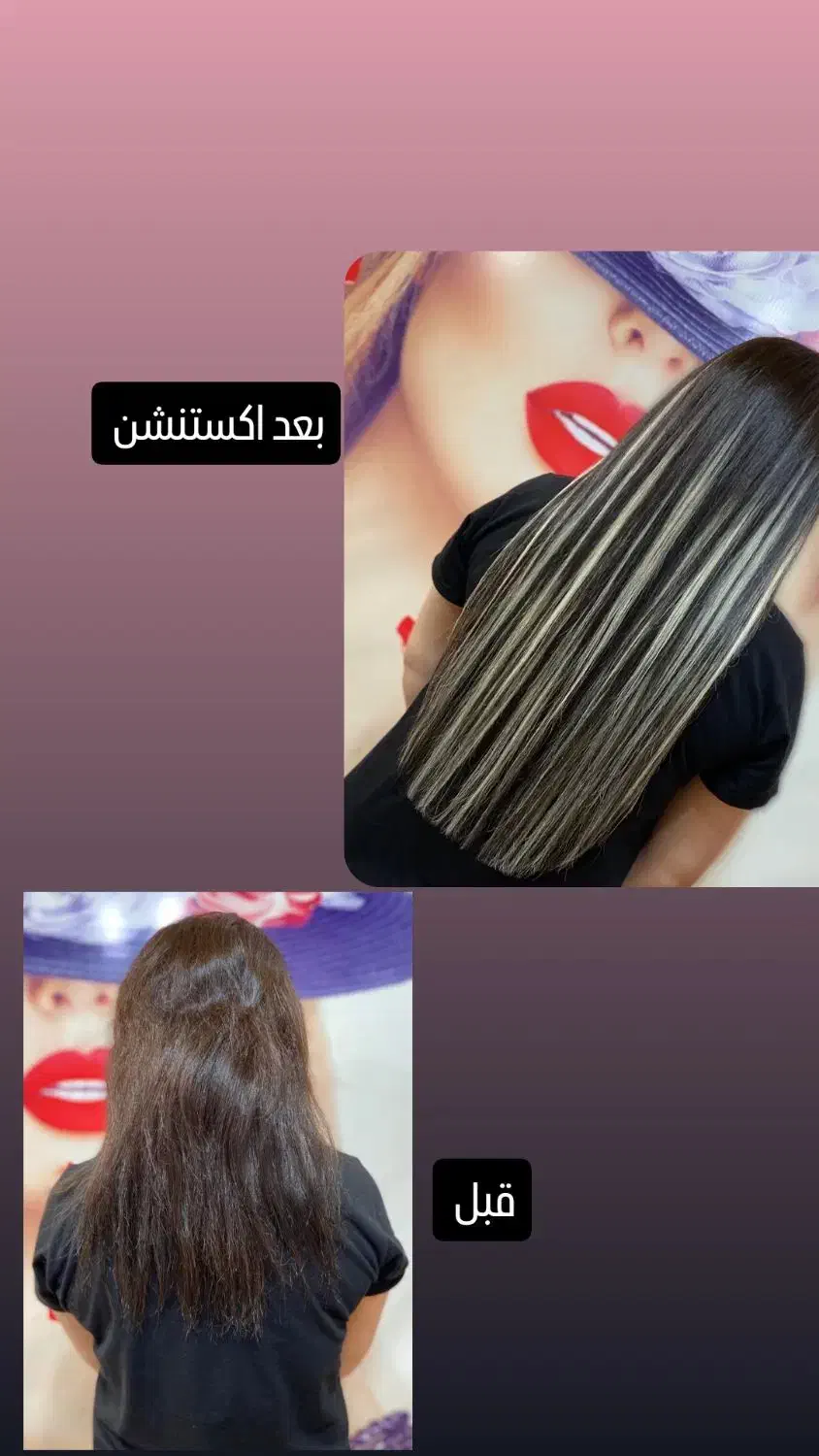 کراتین و احیا ،اکستنشن مو ،لیفت مژه و ابرو|خدمات آرایشگری و زیبایی|اردبیل, |دیوار