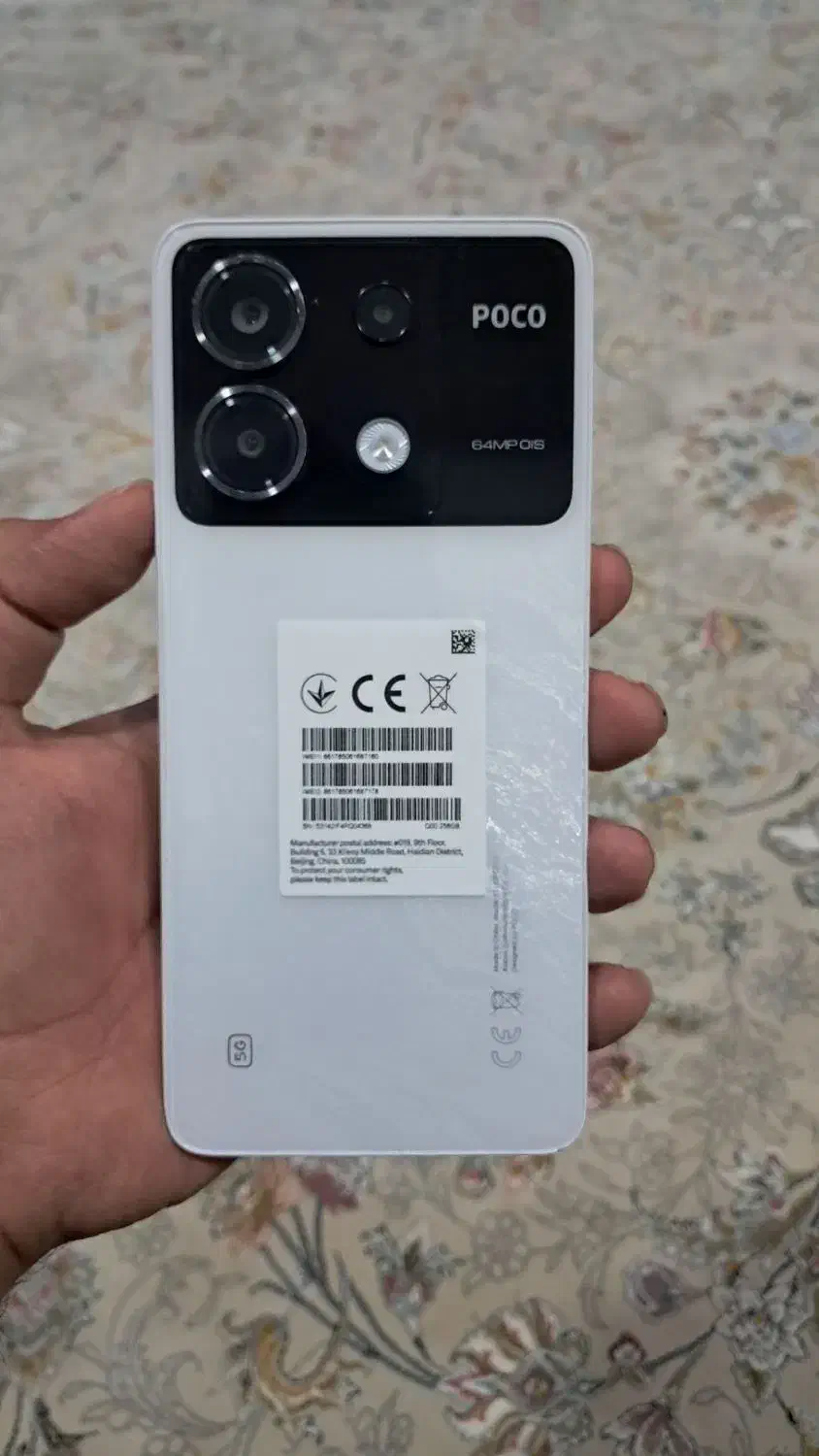 Poco x6 5g ram 12|موبایل|رفسنجان, |دیوار