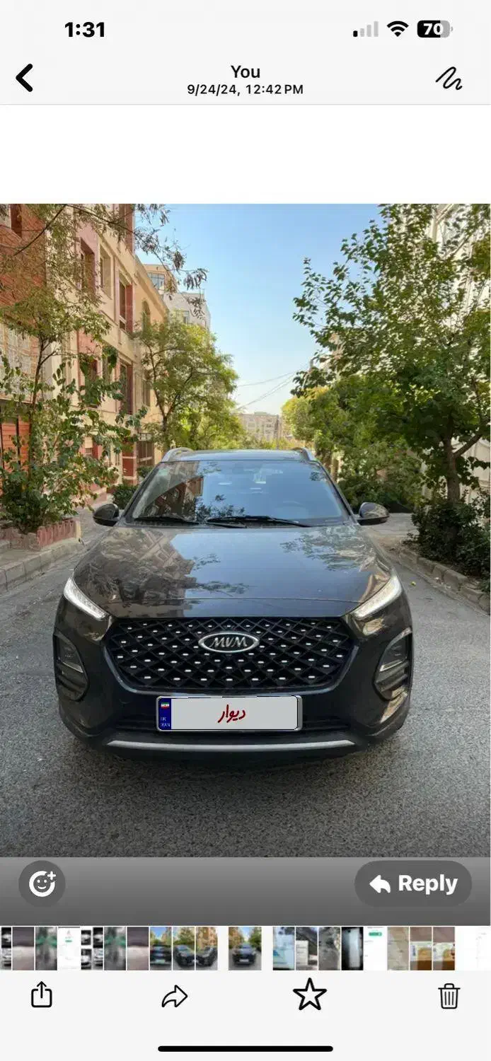 ایکس ۲۲ پرو اتومات مدل آخر ۱۴۰۲ کارکرد ۴۶۰۰۰|خودرو سواری و وانت|تهران, اقدسیه|دیوار