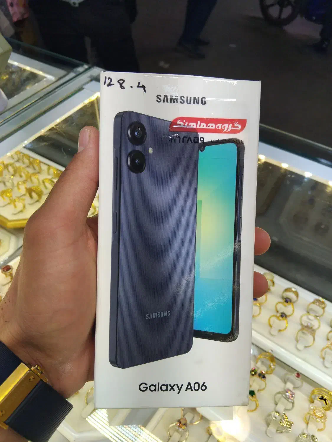 گوشی a06|موبایل|مشهد, بالا خیابان|دیوار