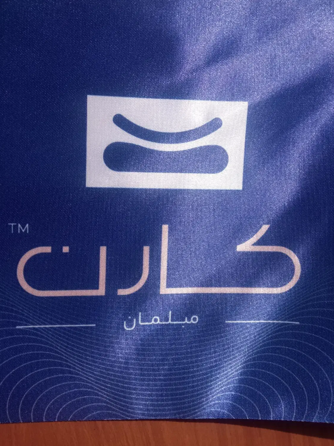 استخدام فروشنده و بازیگر خانم|استخدام هنری و رسانه|اردبیل, |دیوار