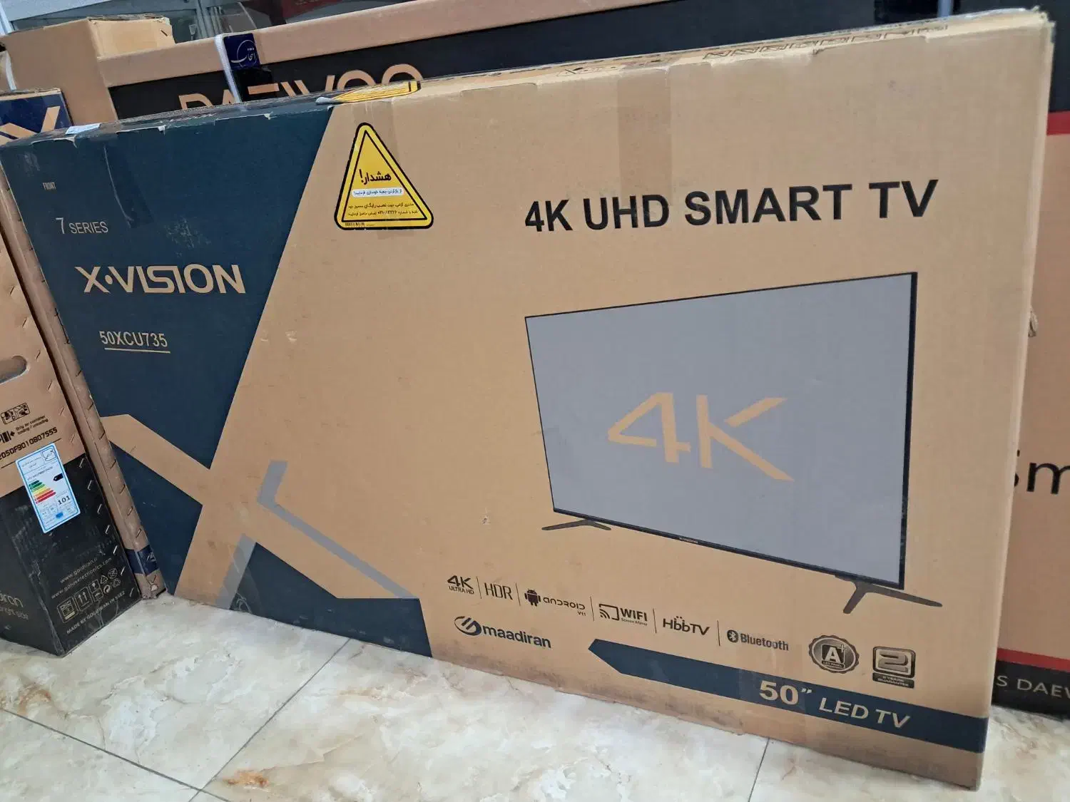 تلویزیون ۵۰ ایکس ویژن|تلویزیون و پروژکتور|سهند, |دیوار