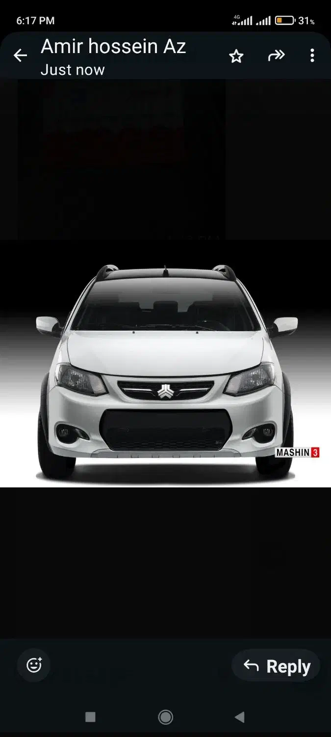 کوییک r|خودرو سواری و وانت|شیراز, قدوسی شرقی|دیوار