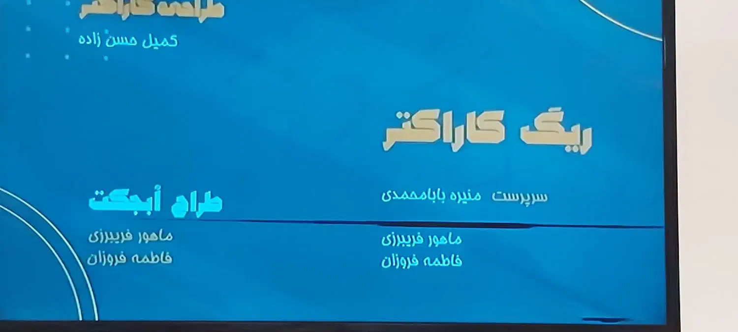 تلویزیون سامسونگ ال ای دی  ۴۰ اینچ|تلویزیون و پروژکتور|تهران, آذربایجان|دیوار