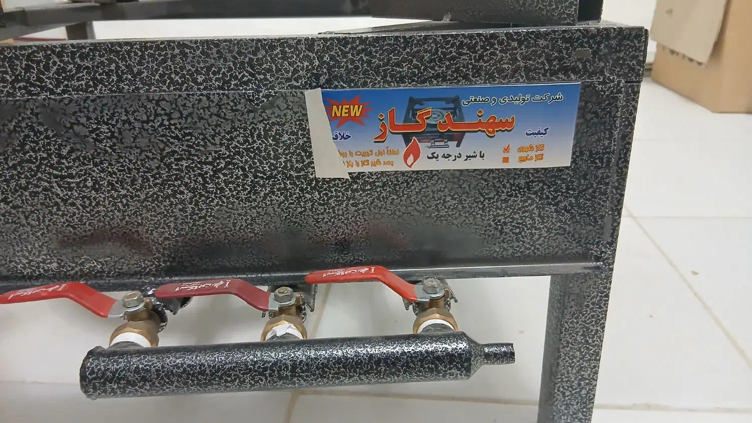 اجاق گاز صنعتی|اجاق گاز و لوازم برقی پخت‌وپز|پرند, فاز ۳|دیوار