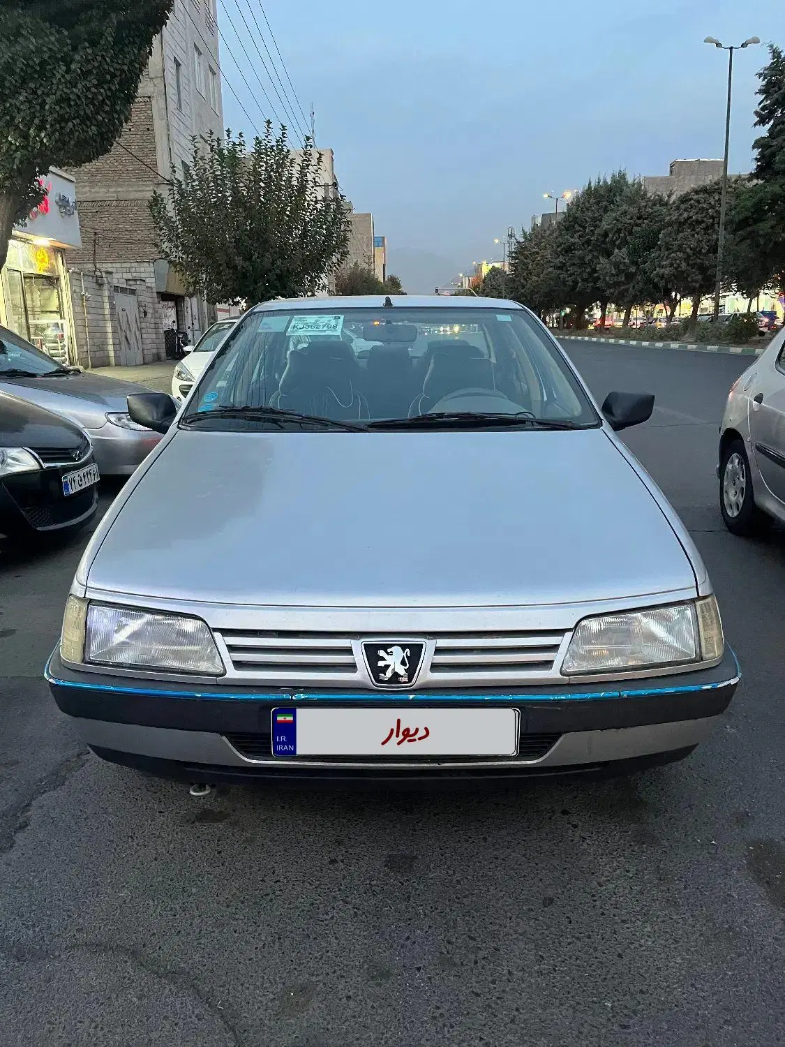 405مدل95|خودرو سواری و وانت|کرج, شهرک فهمیده|دیوار