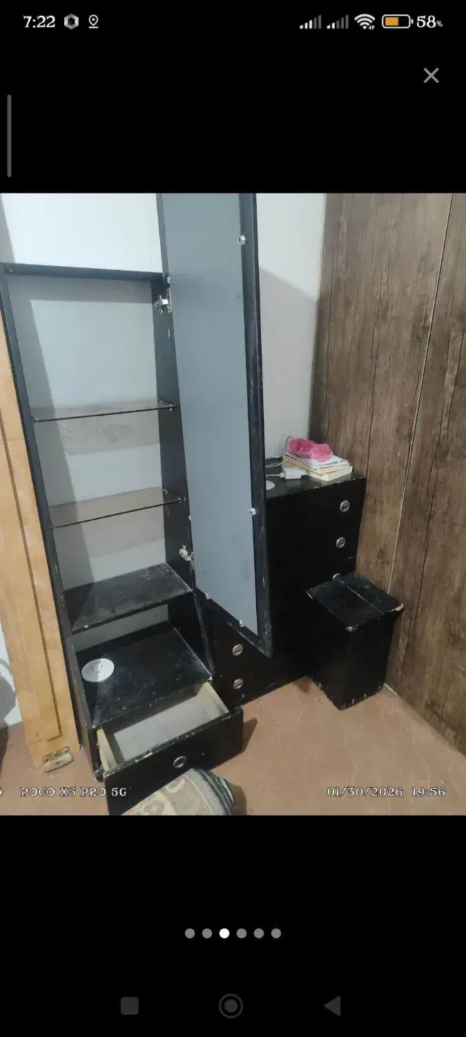 کمد دراور|جاکفشی، کمد، دراور|گلبهار, شهر جدید گلبهار|دیوار