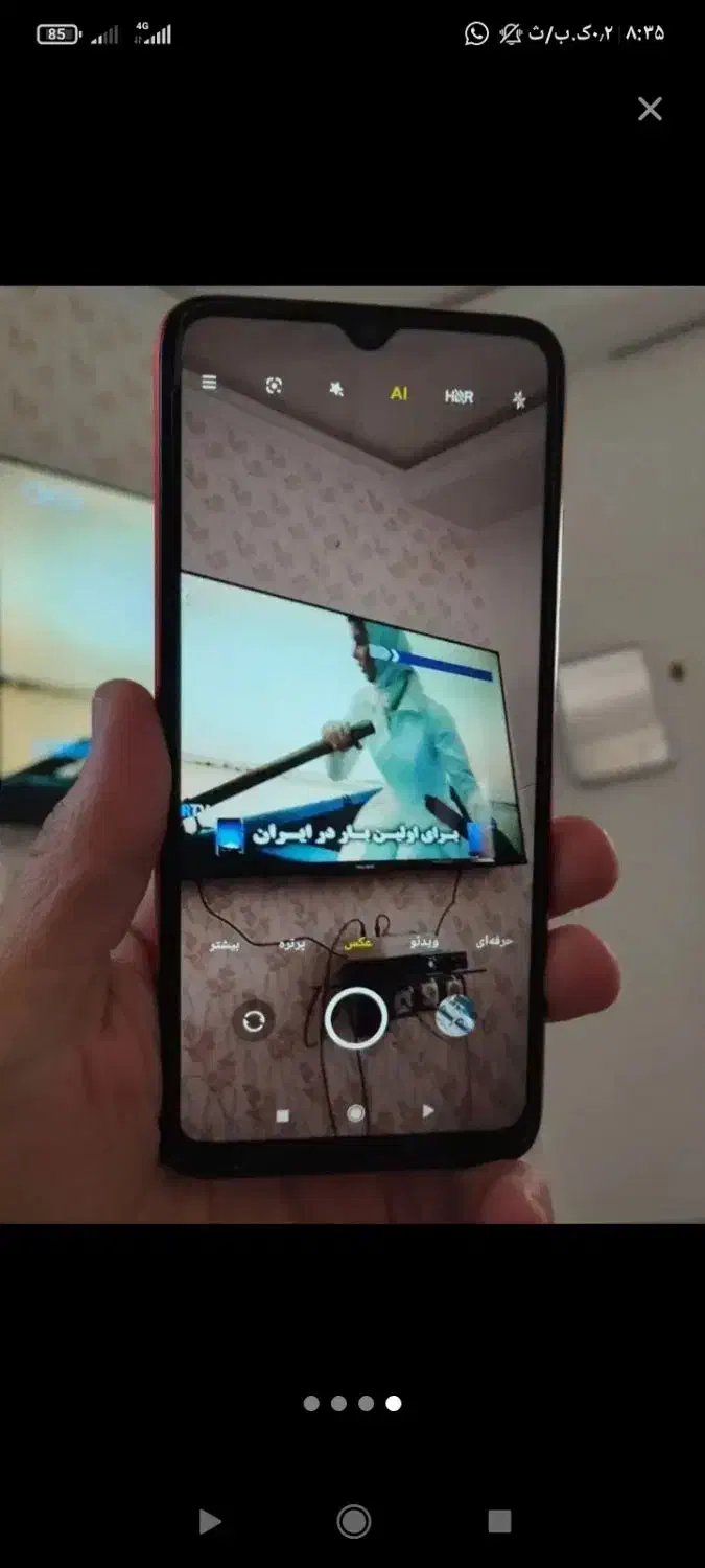 فروش گوشی سالم بدون تعمیر و با کیفیت عالی|موبایل|بندر کنگان, |دیوار