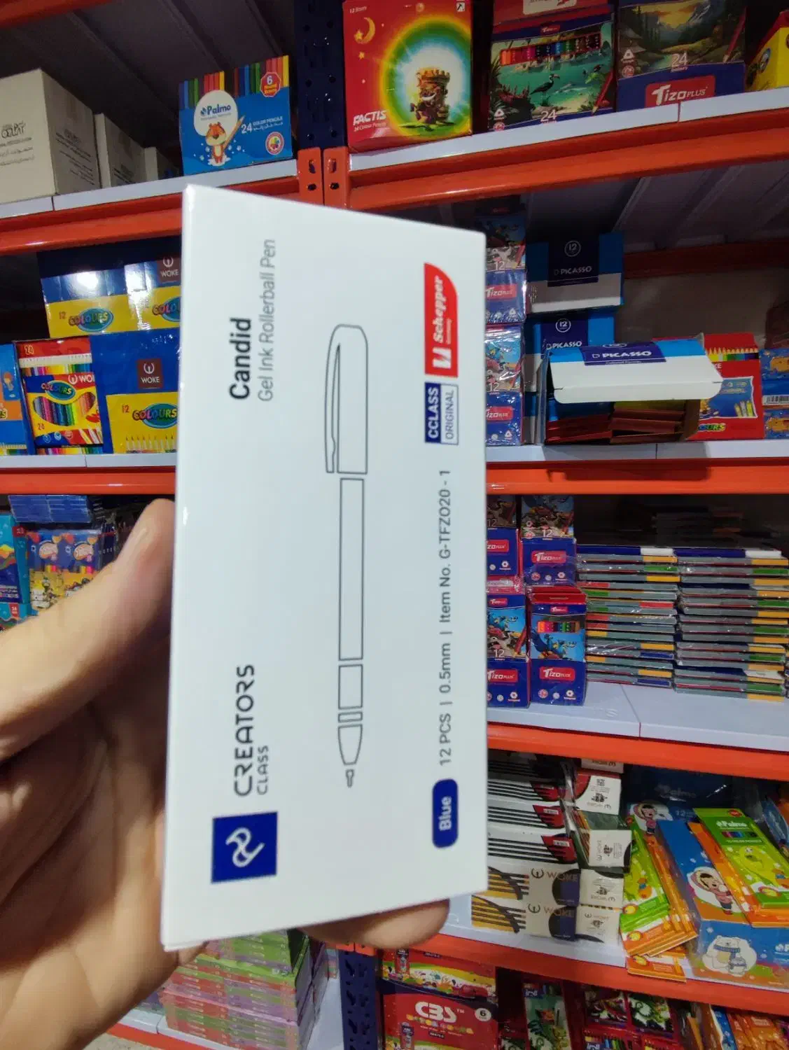 خودکار پنتر لوازم التحریر یاس|لوازم التحریر|قم, ولیعصر|دیوار