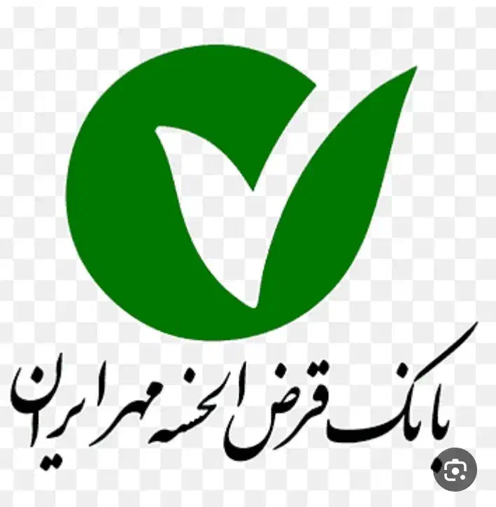 امتیاز مهر ایران و|خدمات مالی، حسابداری، بیمه|زنجان, |دیوار