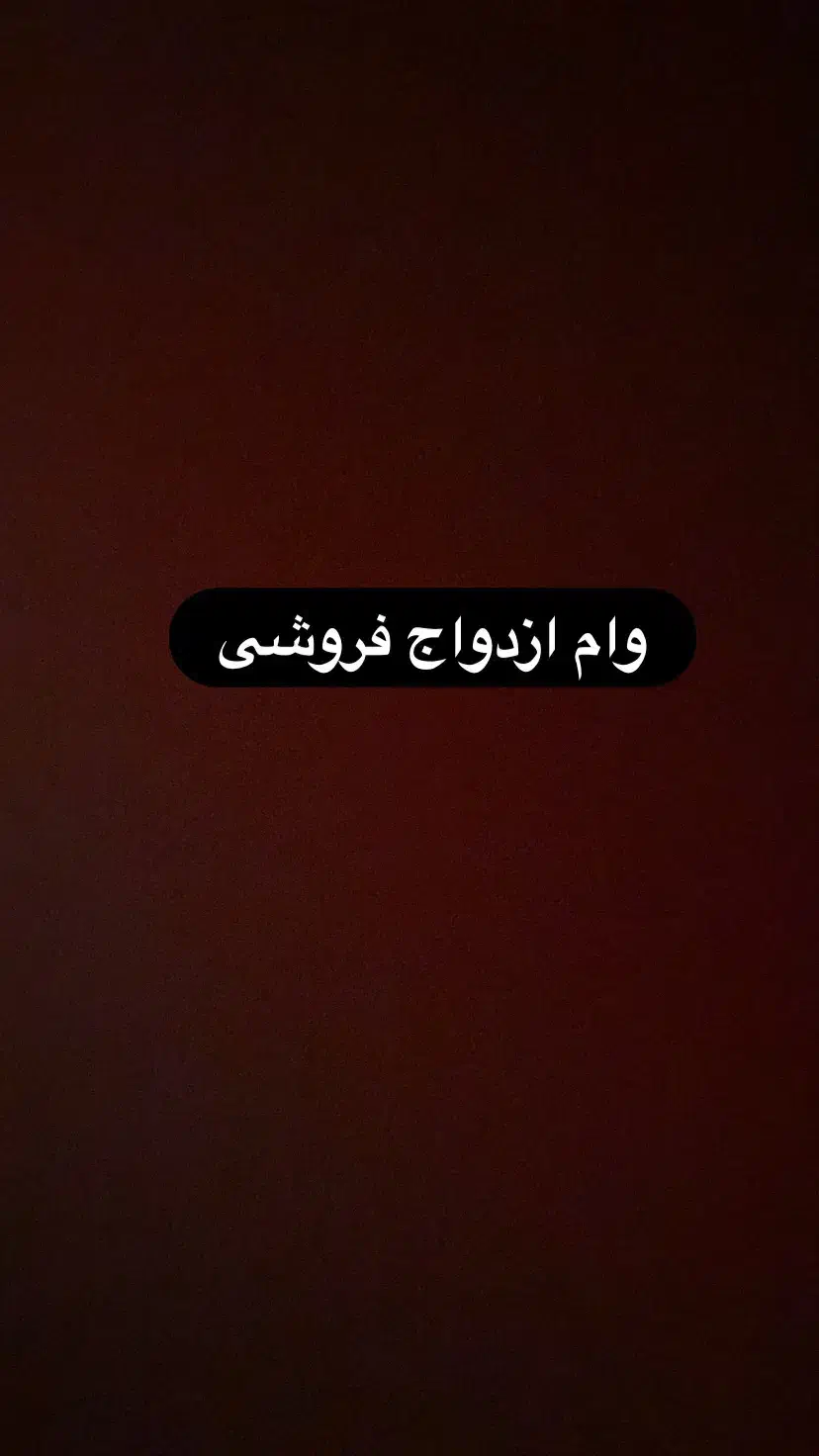 وام|خدمات مالی، حسابداری، بیمه|گرگان, |دیوار