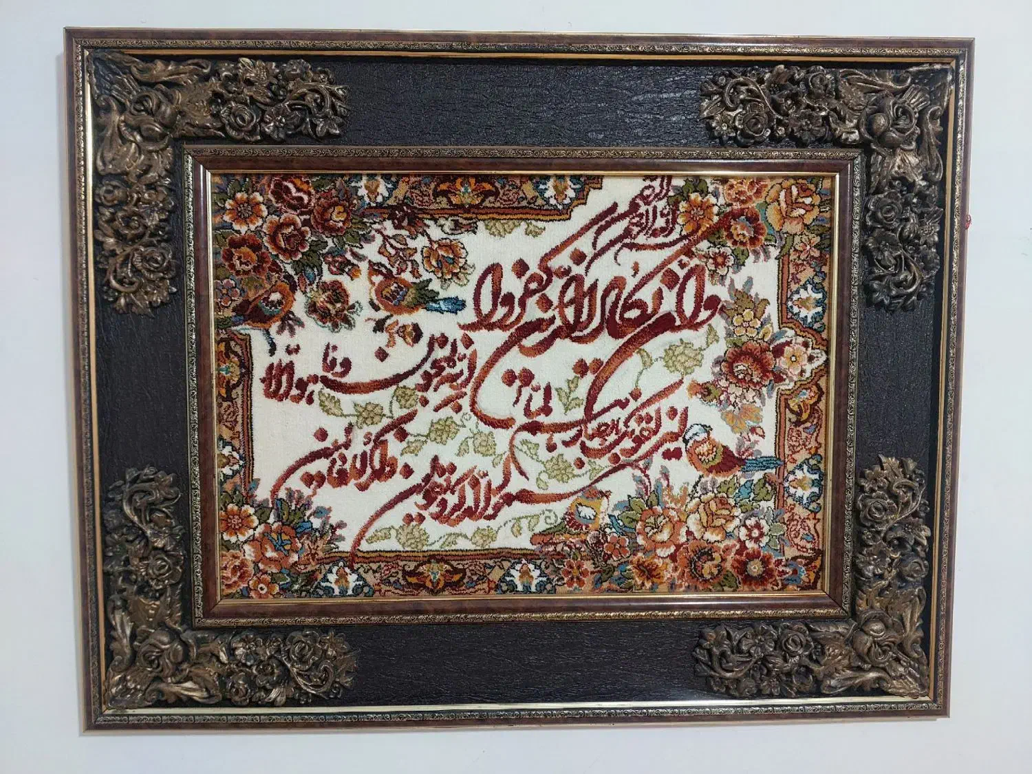 تابلو|تابلو فرش|اسدآباد, |دیوار