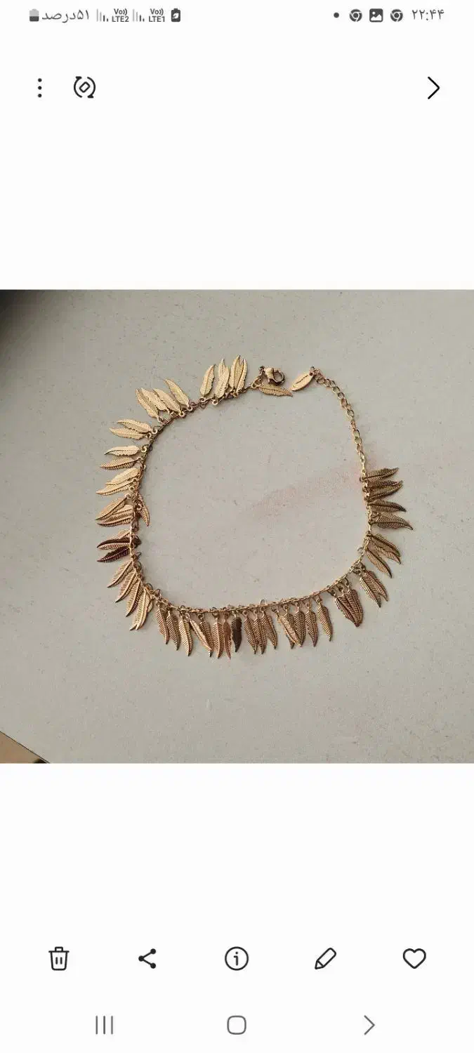 پابندنونورنگ ثابت|بدلیجات|رودبنه, |دیوار