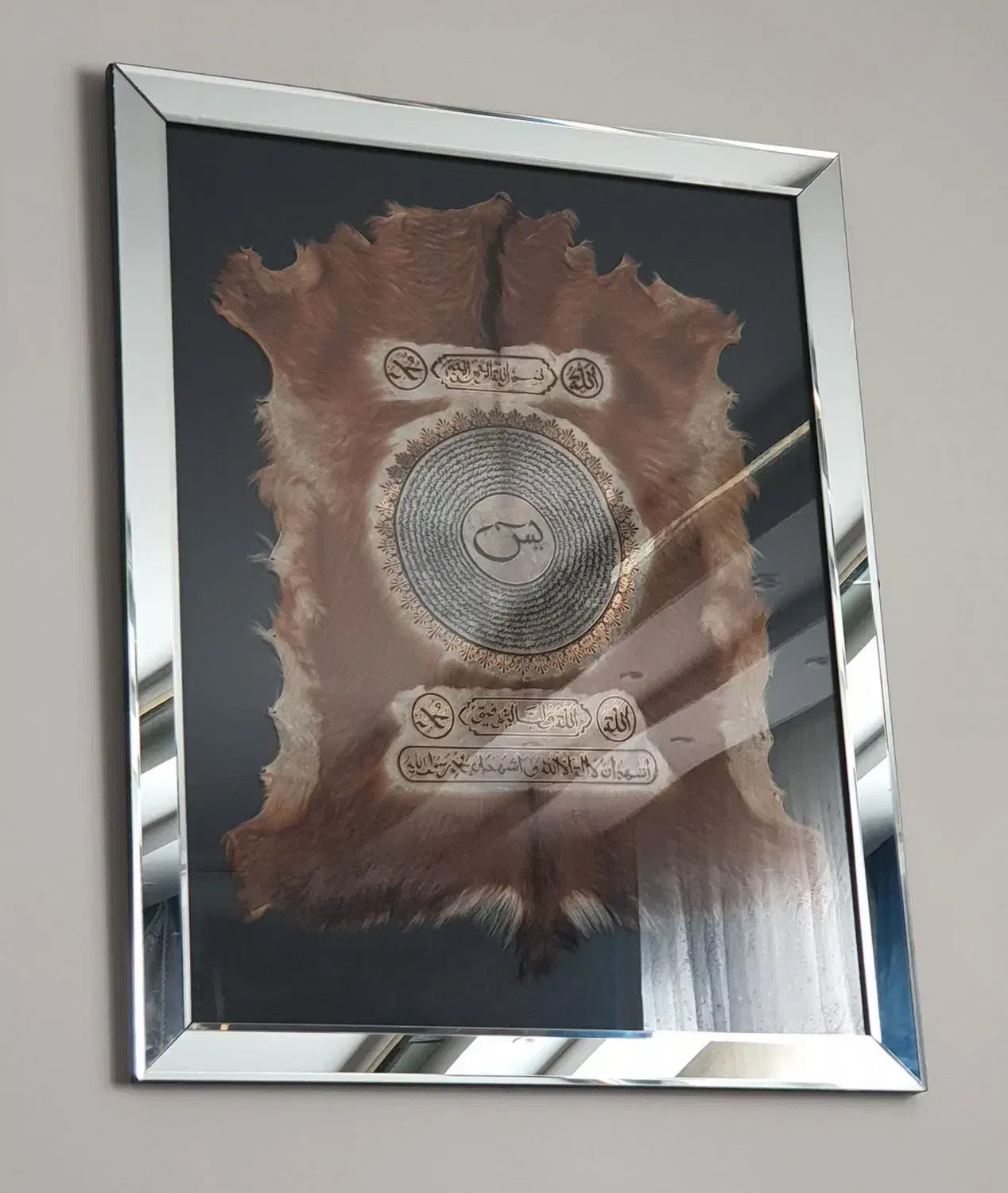 فوری آینه و کنسول پتینه و تابلو پوست ۱.۱۰در ۹۰|بوفه، ویترین، کنسول|مشهد, امیریه|دیوار