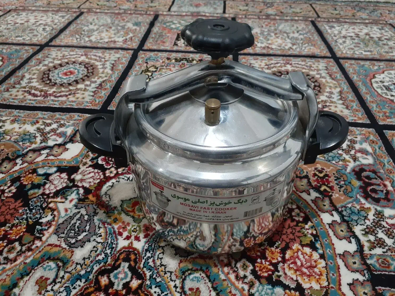 دیگ زودپز|ظروف پخت‌وپز|تربت جام, میرقوام الدین|دیوار