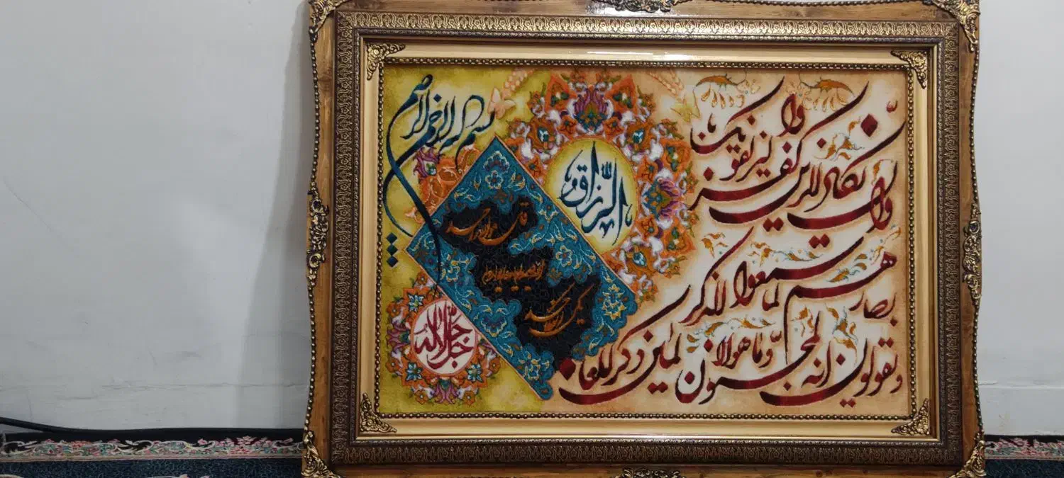 تابلوفرش ابریشم|تابلو فرش|کرمان, |دیوار