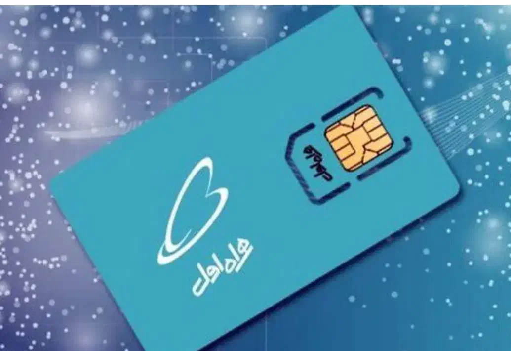 فروش سیمکارت|سیم‌کارت|قزوین, |دیوار