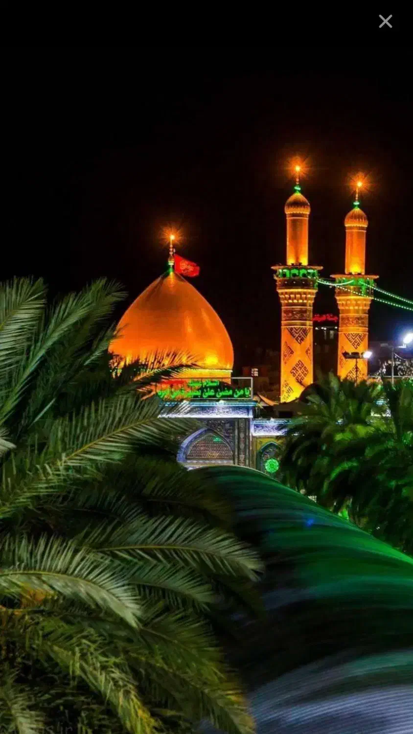 مداح  مداحی  ختم وترحیم|خدمات پذیرایی، مراسم|شیروان (خراسان), |دیوار