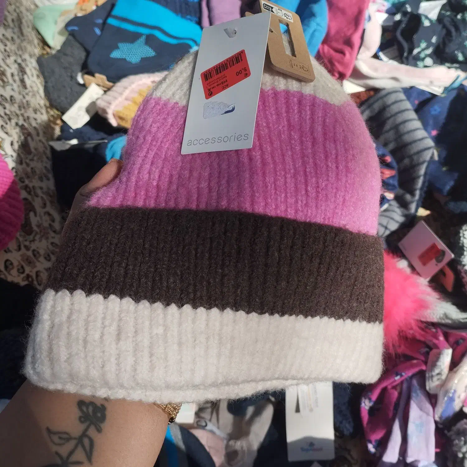 کلاه بافت|لباس|باقرشهر, |دیوار