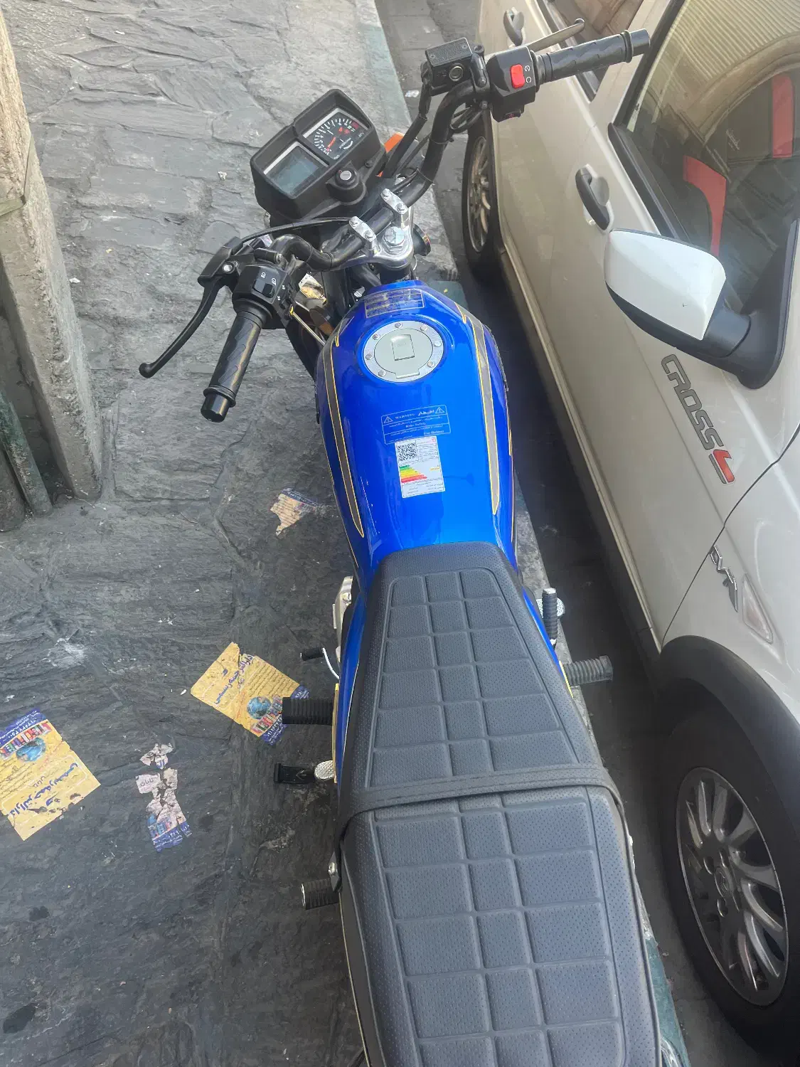 هوندا ۲۰۰ احسان صفر|موتورسیکلت|تهران, شارق|دیوار