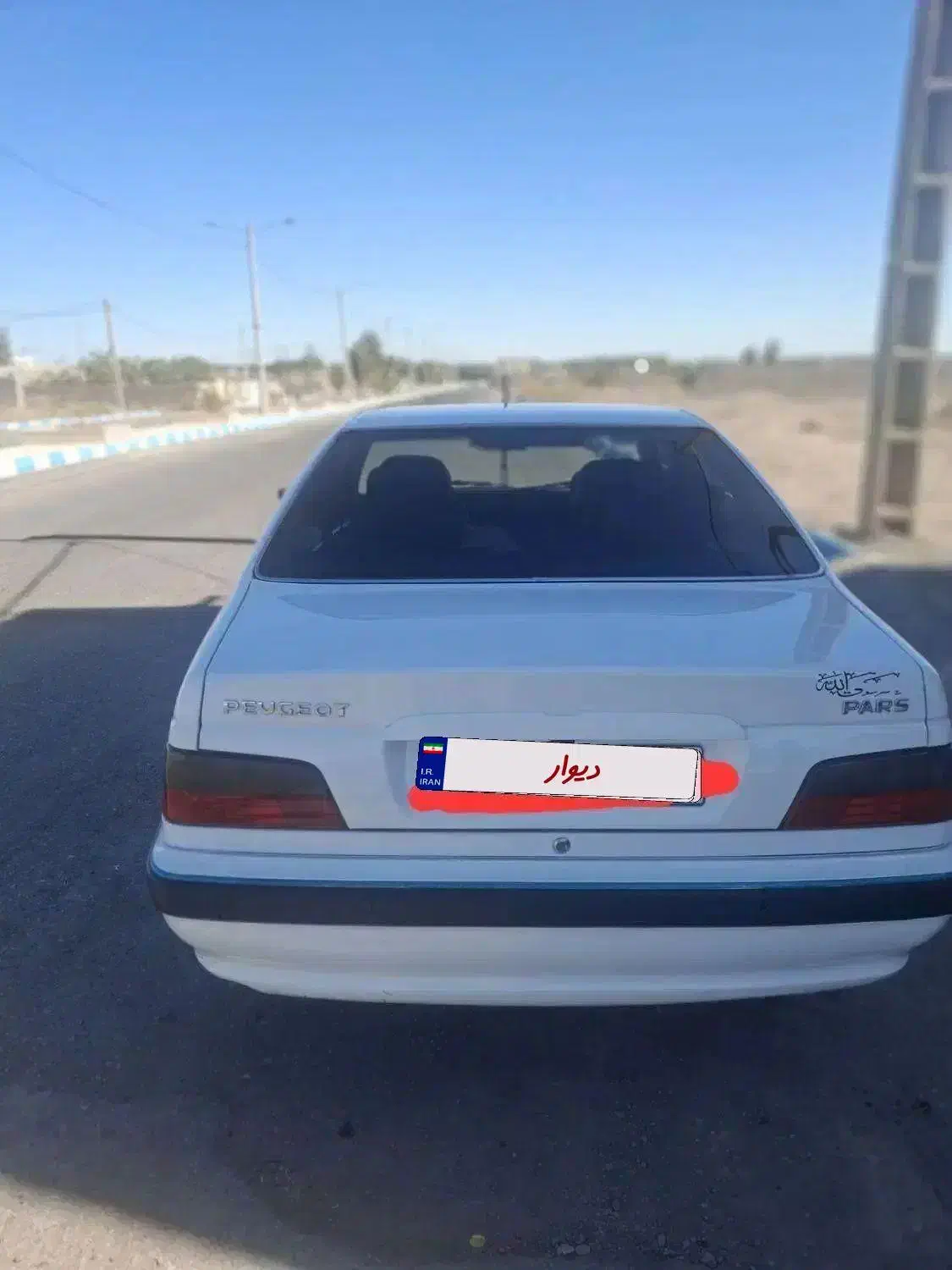 خودرو سواری|خودرو سواری و وانت|کرمان, |دیوار