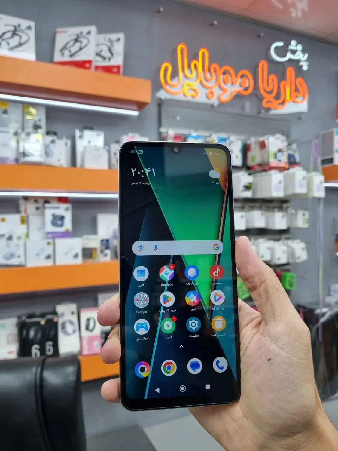 poco c75/256G/Ram8/در حد آک /داریا شعبه یک|موبایل|نظرآباد, نظرآباد|دیوار