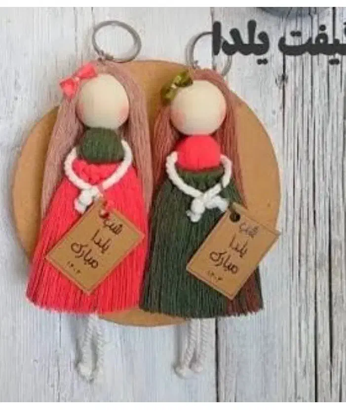 ی ل د ا  م ب ا ر ک|اسباب‌بازی بچه|سمنان, |دیوار