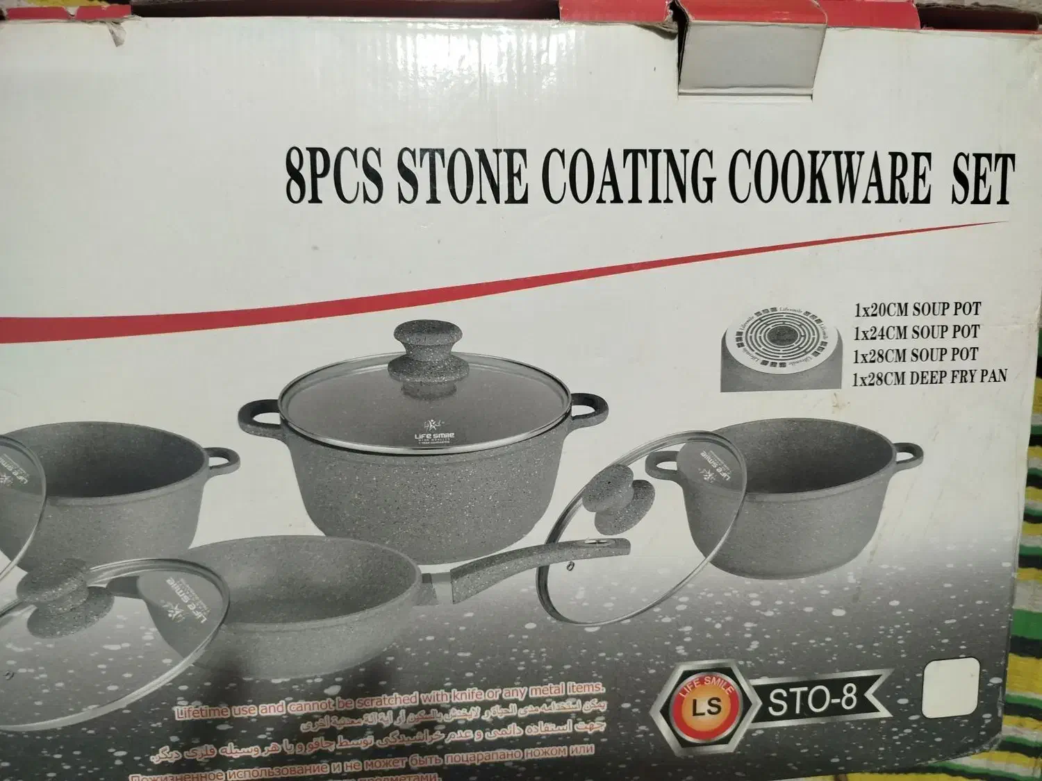 سرویس گرانیت اصلی لایف اسمال|ظروف پخت‌وپز|دوگنبدان, |دیوار