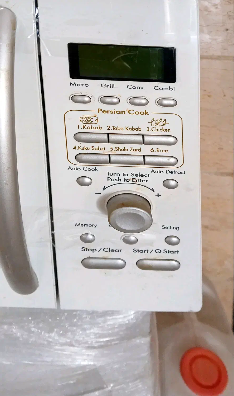 فروش مایکروفر ال جی|اجاق گاز و لوازم برقی پختوپز|سمنان, |دیوار