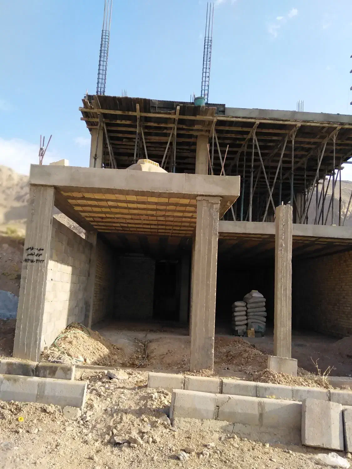 خرید و فروش مسکن ملی محله های مختلف منظریه|پیشفروش املاک|شهرکرد, |دیوار