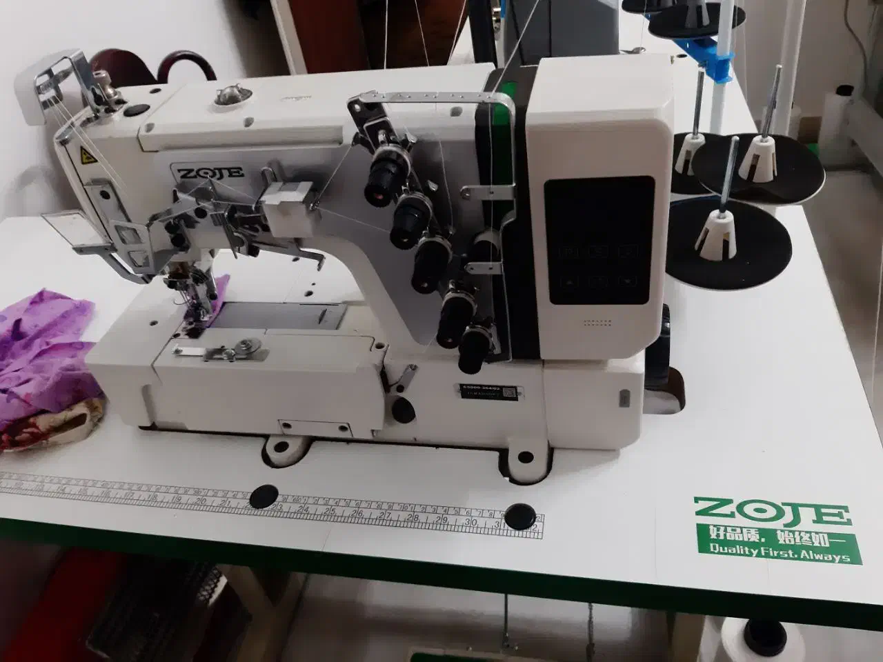 میاندوز زوجی|چرخ خیاطی و ریسندگی|اسفراین, |دیوار