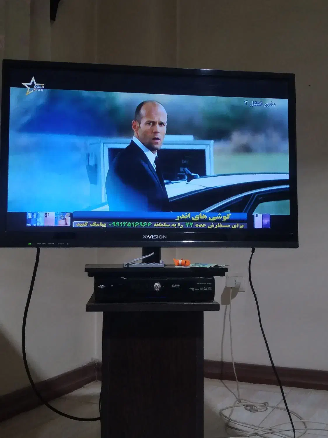 ال ای دی اکس تی ویژن|تلویزیون و پروژکتور|رودهن, |دیوار