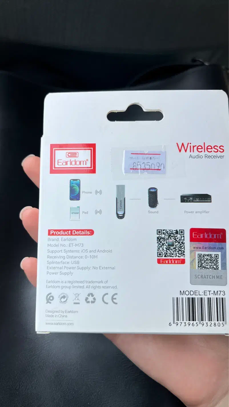 گیرنده صوتی بلوتوث|پخشکننده همراه|سنندج, |دیوار