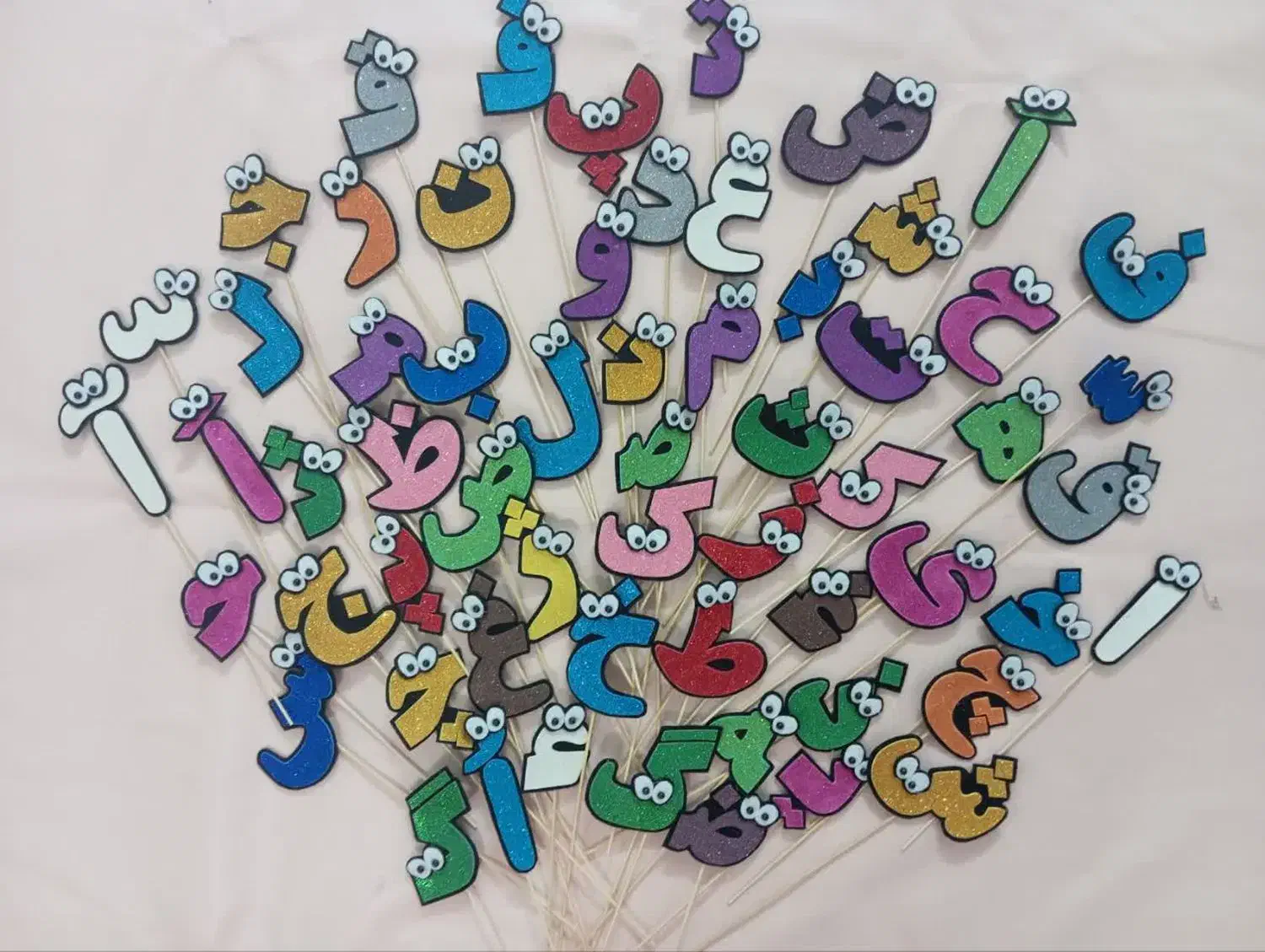 پک کامل آموزشی  حروف الفبا|لوازم التحریر|قم, نخودی|دیوار