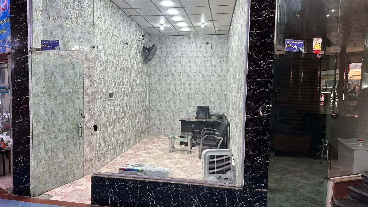 مغازه|فروش مغازه و غرفه|بانه, |دیوار