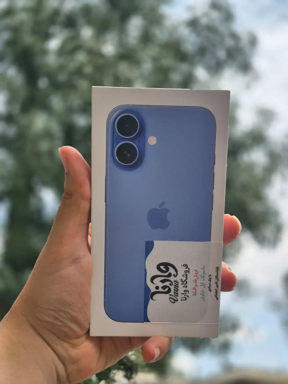 اقساط موبایلبازنشستگان تامین اجتماعی تا ۲۴ ماه|موبایل|سیاهکل, |دیوار