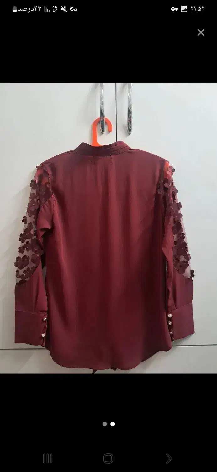 شومیز|لباس|مشهد, بهاران|دیوار