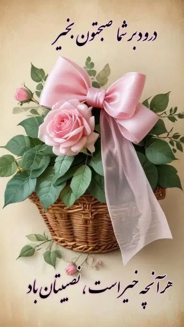 مراقبت شبانه روزی سالمند در خانه|استخدام درمانی، زیبایی، بهداشتی|تبریز, |دیوار