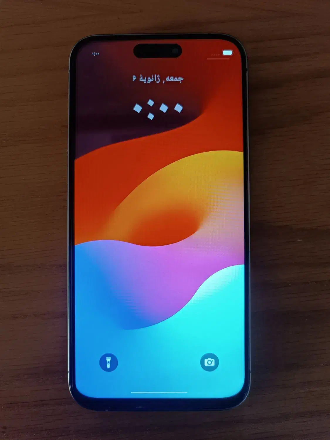 آیفون ۱۵ پرومکس|موبایل|مشهد, هدایت|دیوار