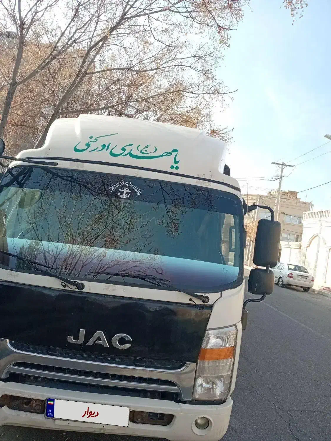 جک ۸ تن|خودرو سنگین|کاشمر, |دیوار