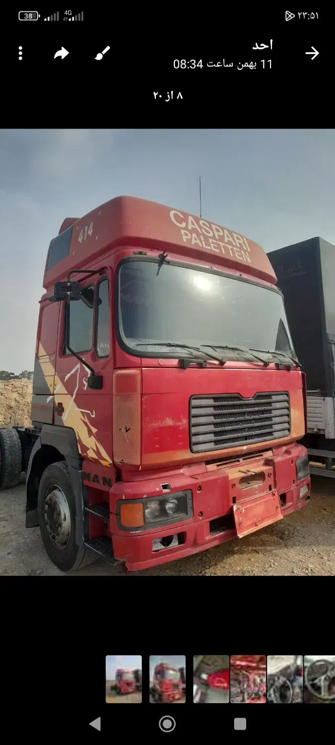 کشنده مان اوراقی|خودرو سنگین|رباط‌کریم, رباط‌کریم|دیوار