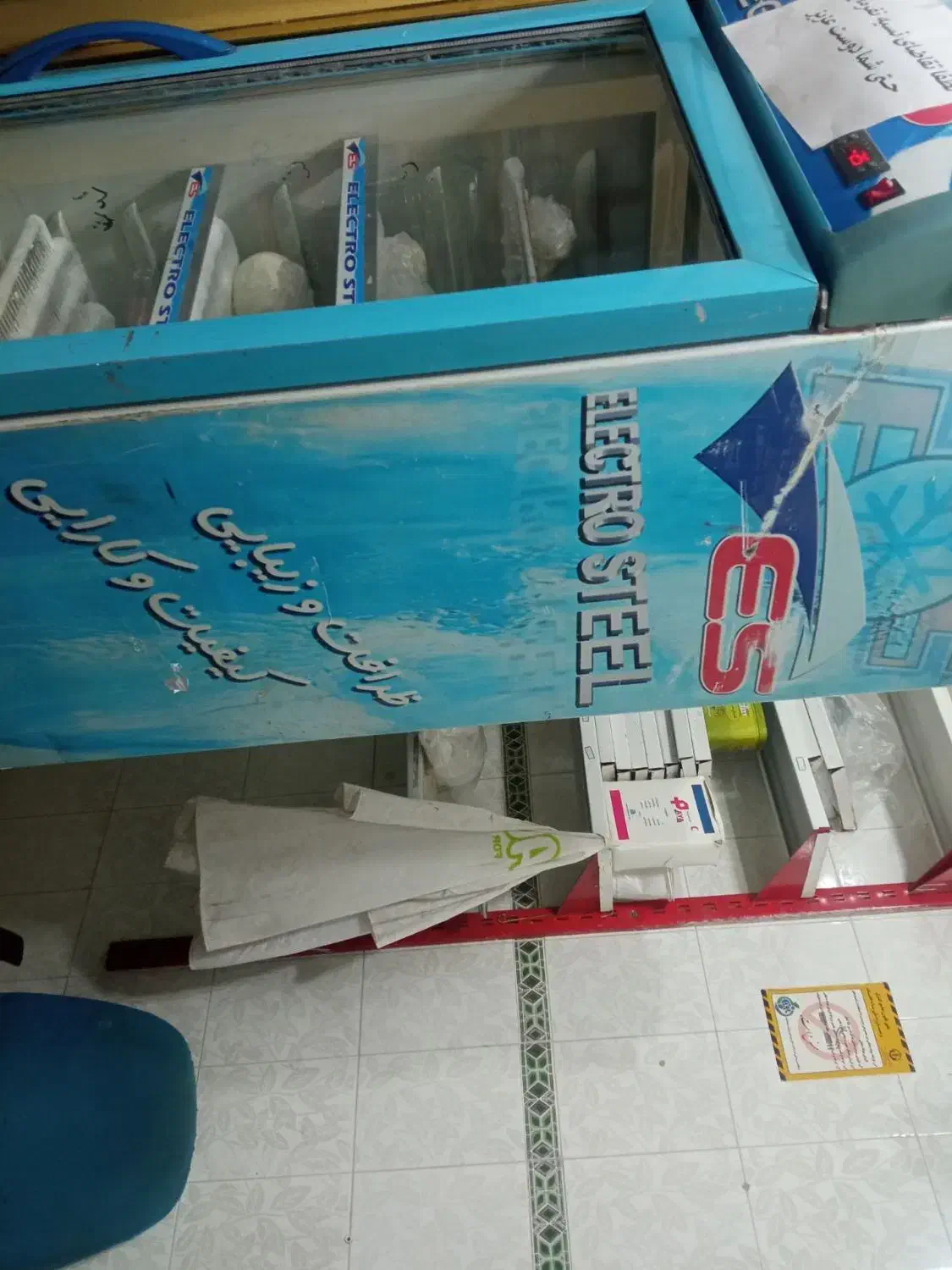 یخچال فریزر|یخچال و فریزر|تربت‌حیدریه, بازار|دیوار