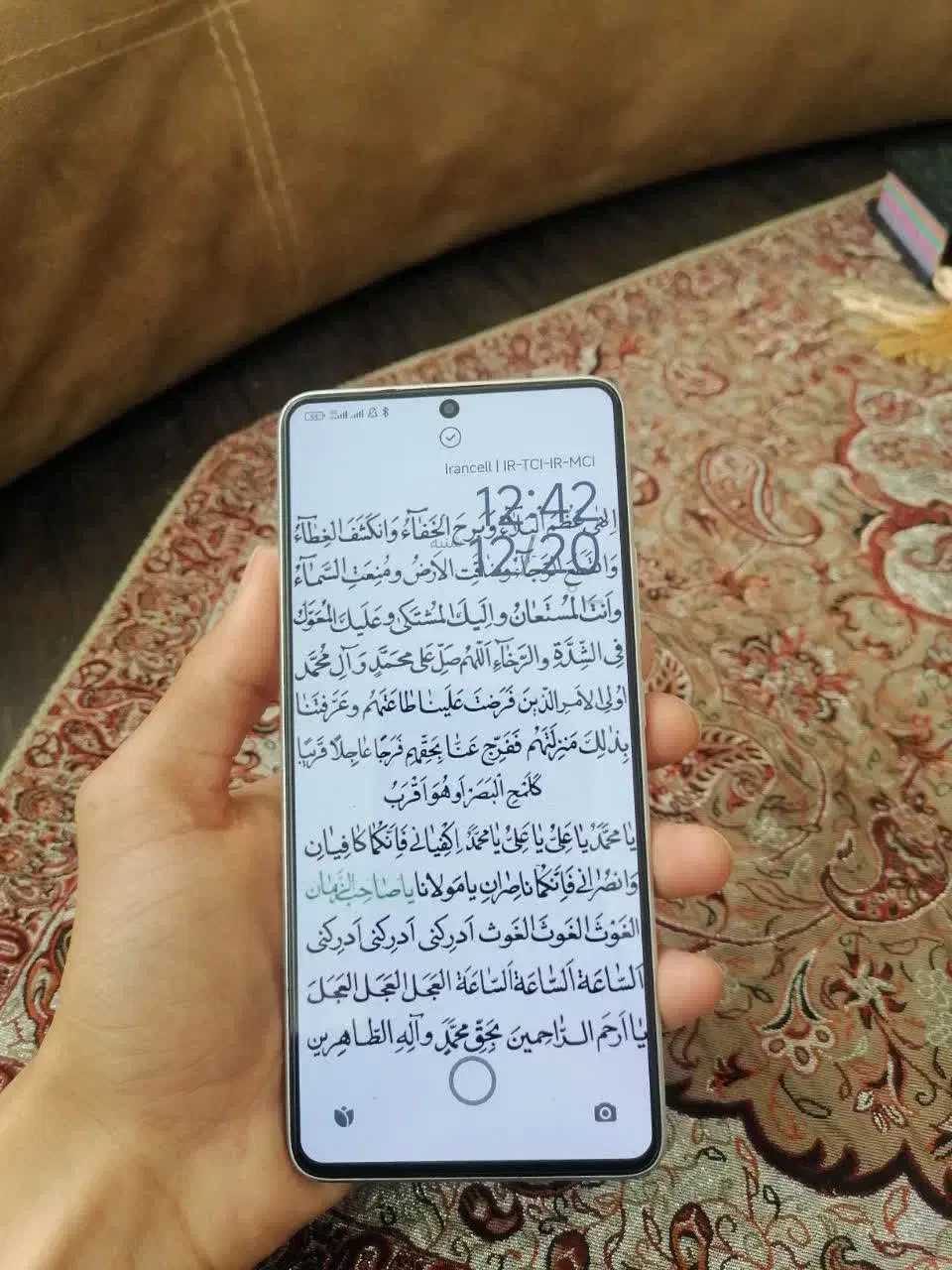 Poco x6 Pro 5G|موبایل|بیرجند, |دیوار