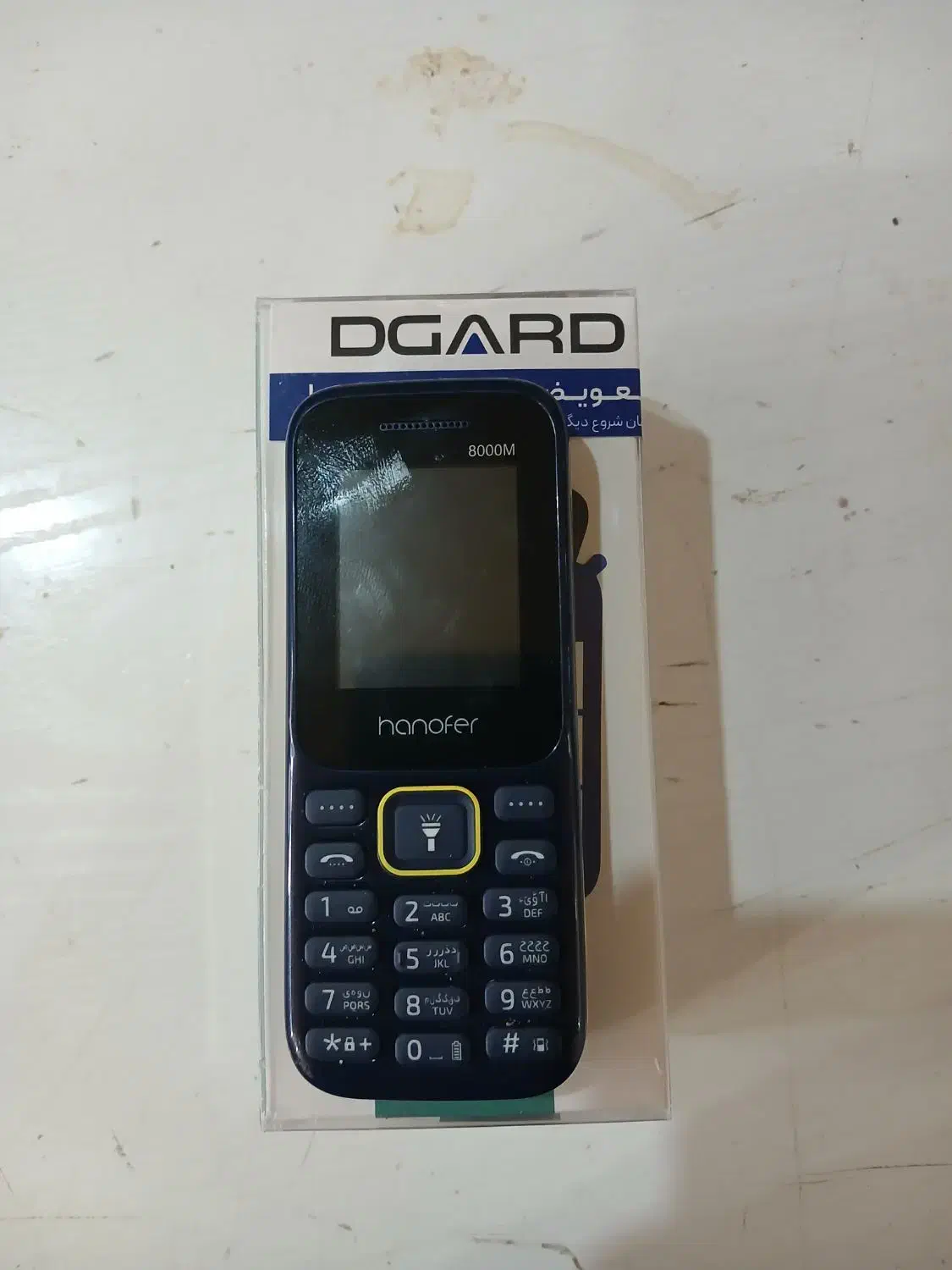 گوشی نوکیا|موبایل|اردبیل, |دیوار