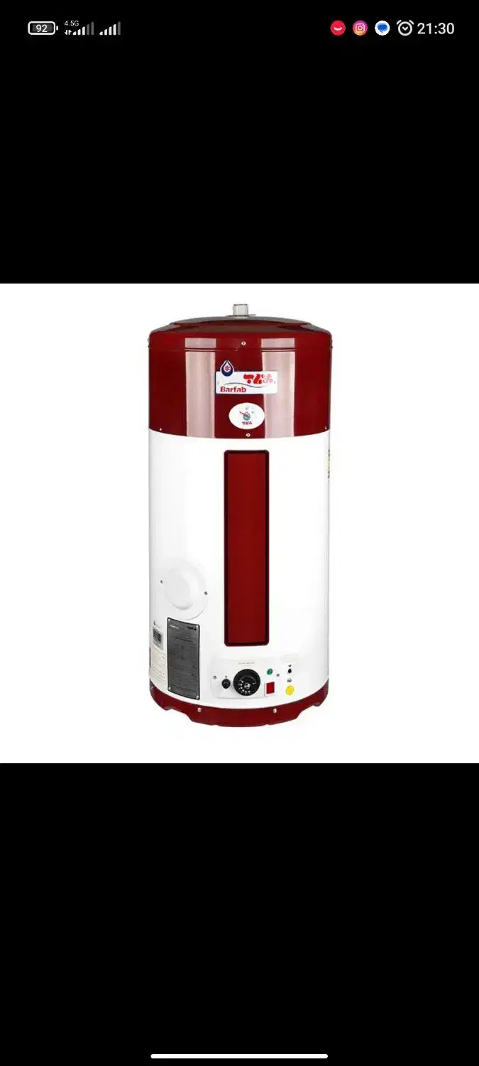 آب گرمکن برقی|آبگرمکن، پکیج، شوفاژ|فرخشهر, |دیوار