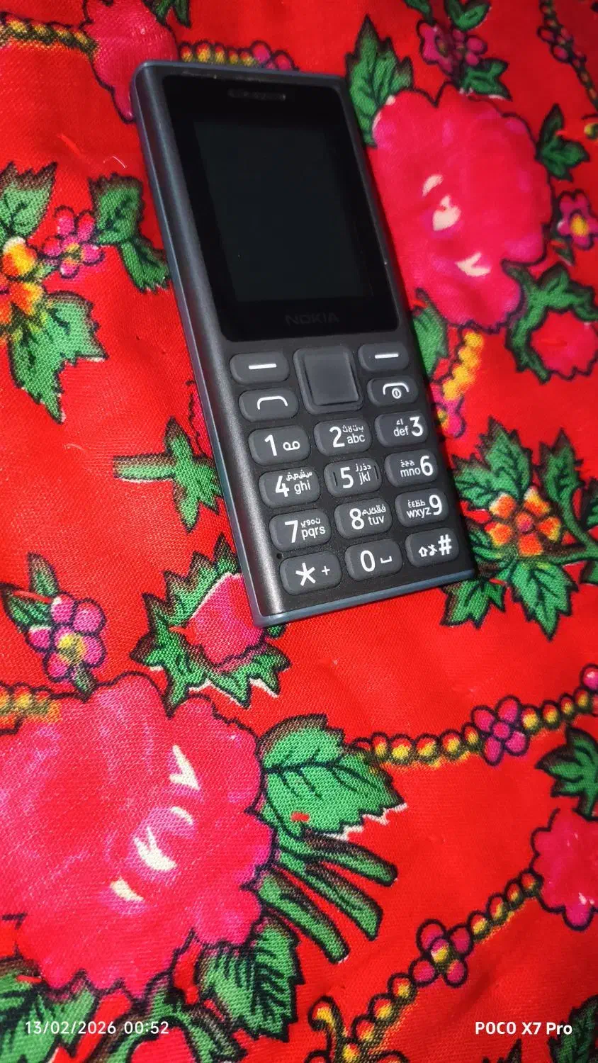 گوشی نوکیا105|موبایل|زابل, |دیوار